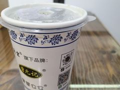 冰镇绿豆汤-闽宗·闽台肠粉(文青一店)