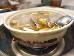 -土连锅·现熬养生汤锅(梁家巷店)