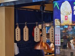 门面-文叔·湖北名小吃·小龙虾(华强北店)