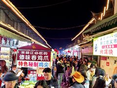 -古茗(忠义市场店)
