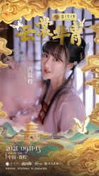 -盘子女人坊生日照·摄影馆(浦东店)