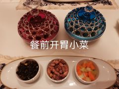 -民国红公馆·艺文空间(颐和路店)