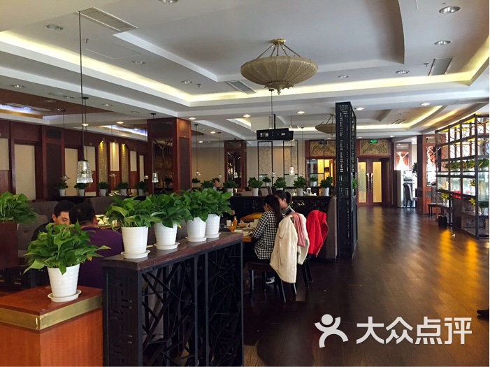 世纪海丰都源怡和大酒店