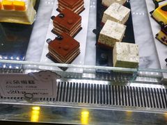 -红跑车(徐州彭城广场金地商都店)