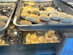 -矮子馅饼(大成路店)