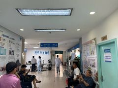 -上海大学附属上海和平眼科医院