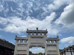 -青岩古镇
