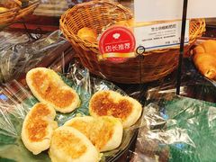 -都恩客(高岛屋百货店)