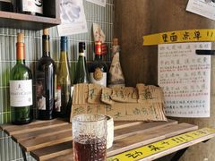 -店溡三(御华名苑愚园路1221弄店)