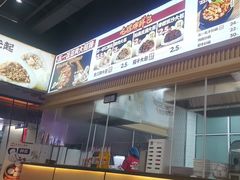 -五一饭店(唐都里店)