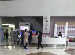 -天津市中心妇产科医院(南开院区)