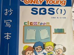 -昂立青少儿成长中心(宝山万达校区)