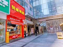 -佛山印象城(季华五路店)