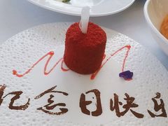 -梧桐