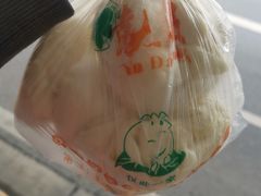 -袁大头包子(光华路店)