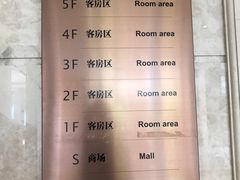 -金茂园大酒店