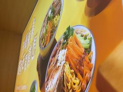 -袁记云饺的猜想(东方宝泰首店)