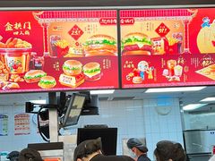 -麦当劳(漳州二路店)
