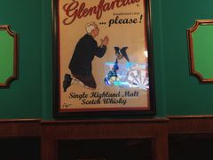 -IRISH PUB NO.9 爱尔兰酒吧