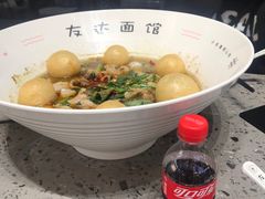 -友达面馆(海珠店)