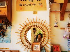 -小晴天咖啡馆