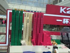 -K22.酸奶草莓(烟台芝罘店)