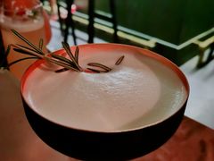 -ASPIRYNA酒吧水烟吧(太古里店)