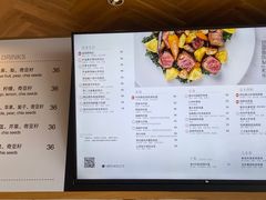 -Bco豆库(星耀天地店)