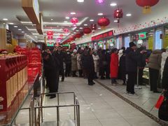 -芦庄子桂顺斋(和平路总店)