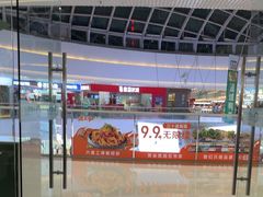 -小肥羊·牛羊肉火锅(万达广场店)