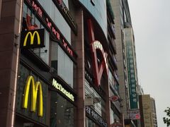 iphone_upload_pic-浦东食品城(华诚大厦店)