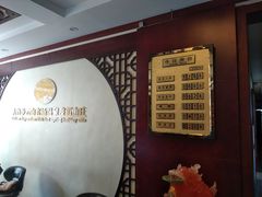 -大连步云山老汤度假山庄