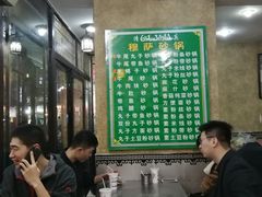 -清真·穆萨砂锅(大皮院店)