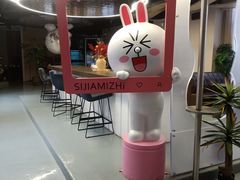 -郝小厨私家秘制餐厅
