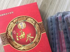 -宫品海参专卖店(静安大宁店)