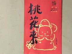 -BE NORMAL CAFE(霞溪路店)