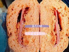 李-七叔是岛民(花基新村店)