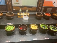 -呷哺呷哺 黄金牧场 (新中关购物中心店)