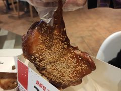 -肯德基(中纬店)