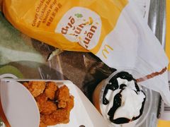 -麦当劳(科教城店)