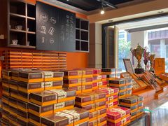 大堂-黄远堂凤梨酥·伴手礼(中山路六店)