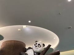 -眉州东坡·熊猫主题餐厅(枫蓝店)