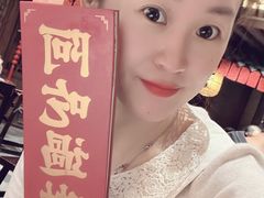-南京大牌档(香港广场店)