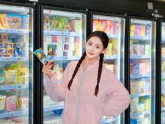 -坂田天虹