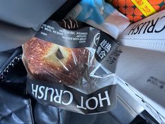 -HOT CRUSH趁热集合·现烤面包(环球港店)