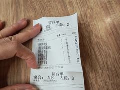 -老班长手工灌汤包老店(东山店)