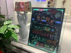 -大力披萨(健康路店)