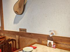 -小吊梨汤·北京菜·烤鸭(双井乐成中心店)