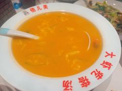 -倍儿美海鲜排挡·非遗海鲜蒸饺(洋货店)