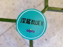 -村口大树(长乐路店)